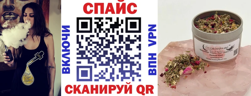 где продают наркотики  Щучье  hydra ссылка  БУТИРАТ 99% 