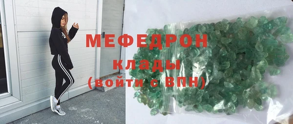 кокаин перу Верхнеуральск