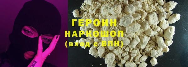 трава Верея