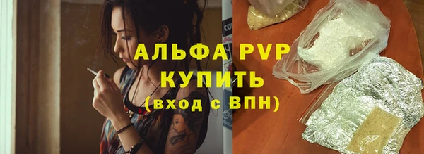 кокаин перу Верхнеуральск