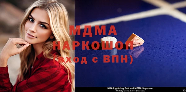 трава Верея