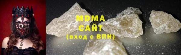 кокаин перу Верхнеуральск