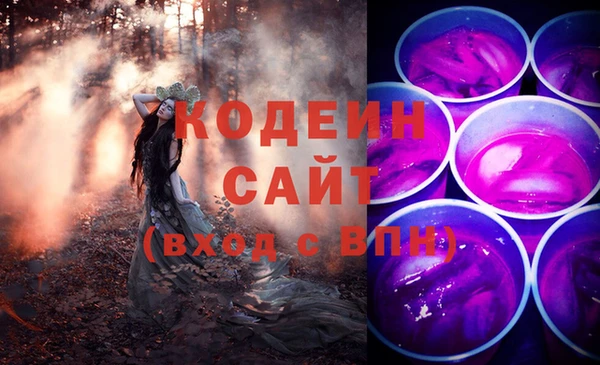 трава Верея