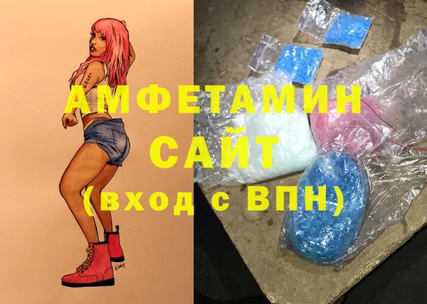 кокаин перу Верхнеуральск