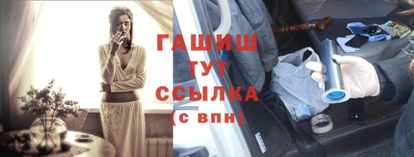 кокаин перу Верхнеуральск