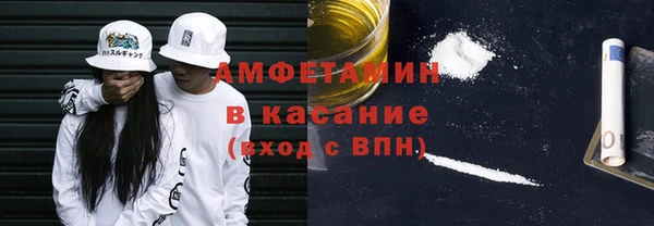 кокаин перу Верхнеуральск