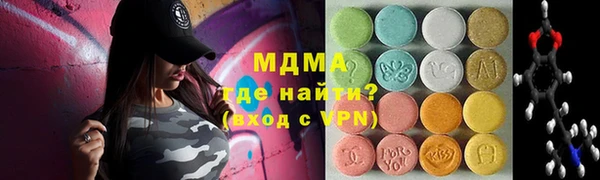 кокаин перу Верхнеуральск