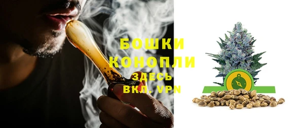 кокаин перу Верхнеуральск