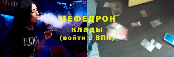 трава Верея