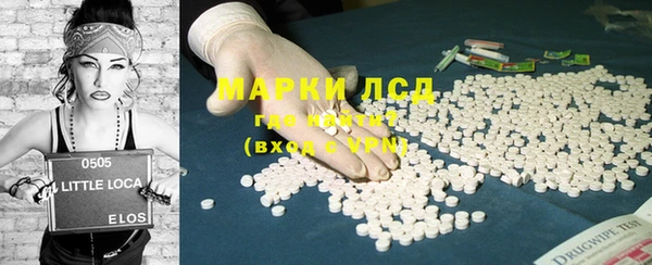 кокаин перу Верхнеуральск