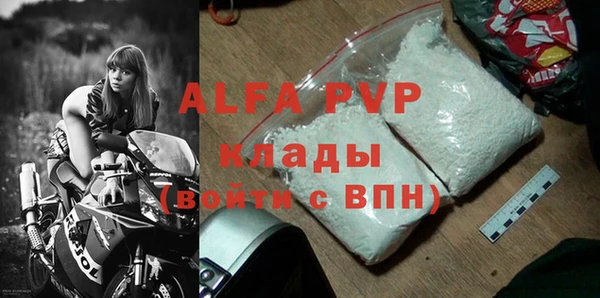 кокаин перу Верхнеуральск