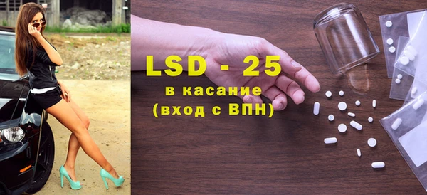 трава Верея
