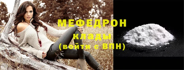 трава Верея