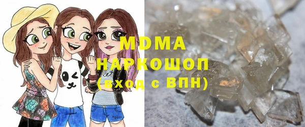 кокаин перу Верхнеуральск