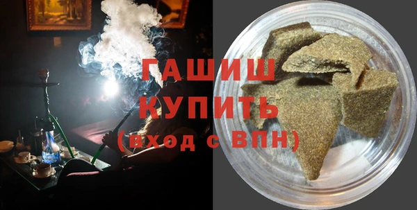 трава Верея