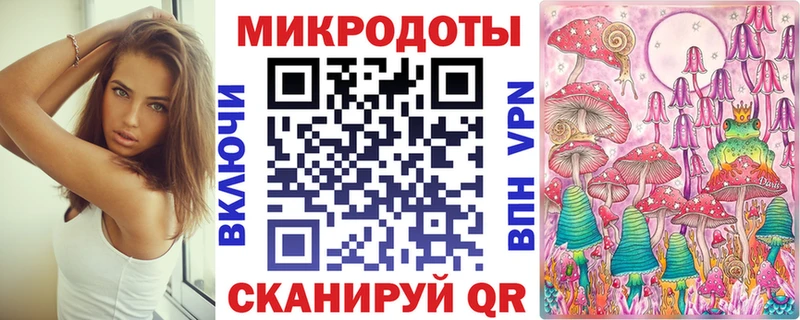 Псилоцибиновые грибы GOLDEN TEACHER купить наркоту Щучье